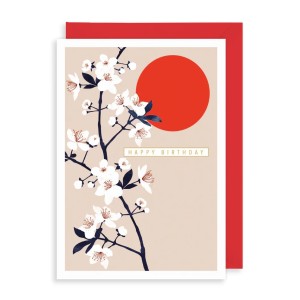 Поздравителна картичка за рожден ден - Черешов цвят и червено слънце